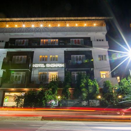 โรงแรมโสมเพ็ญ พอร์ต แบลร์ พอร์ตแบลร์ ภายนอก รูปภาพ