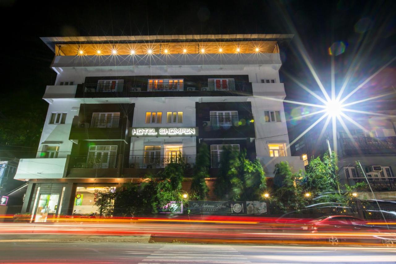 โรงแรมโสมเพ็ญ พอร์ต แบลร์ พอร์ตแบลร์ ภายนอก รูปภาพ